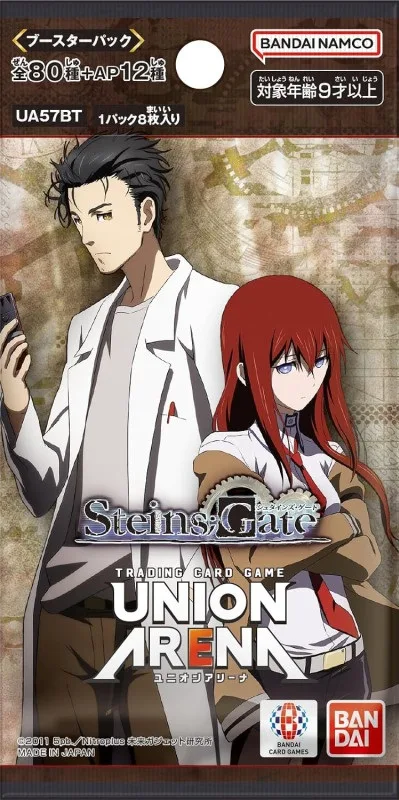 Union Arena Steins;Gate (UA57BT) booster pack