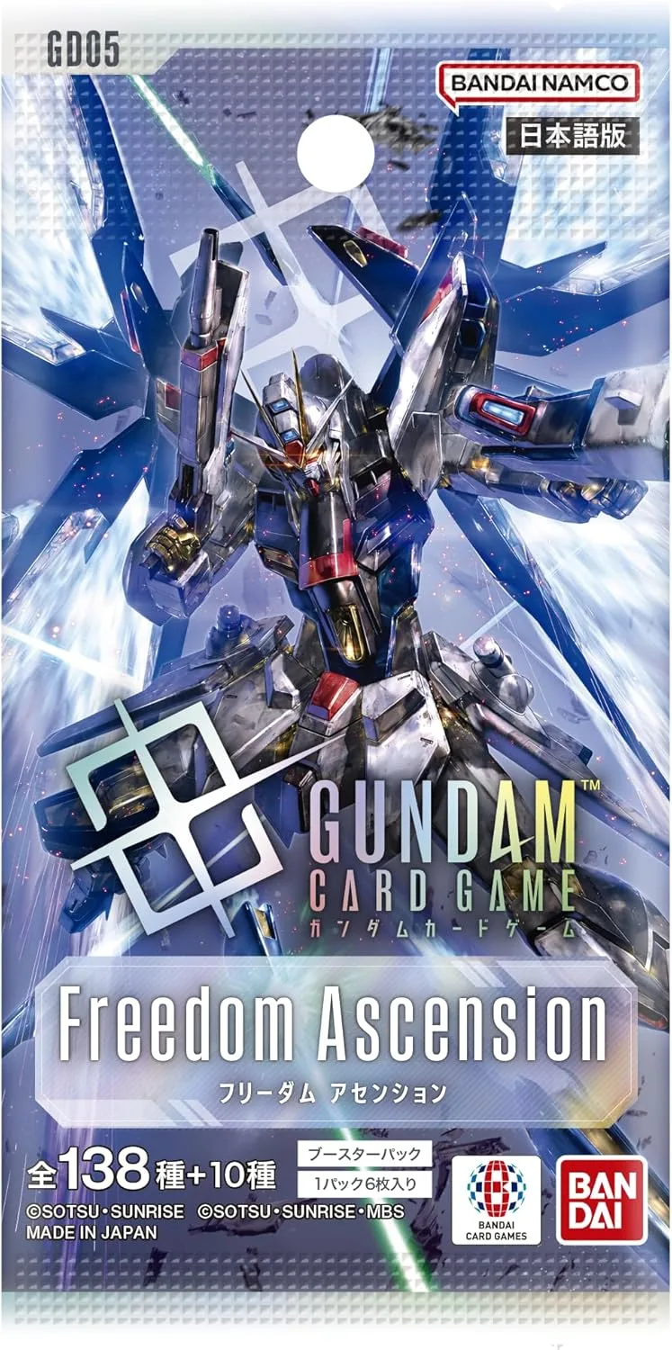 Gundam Card Game Freedom Ascension GD05